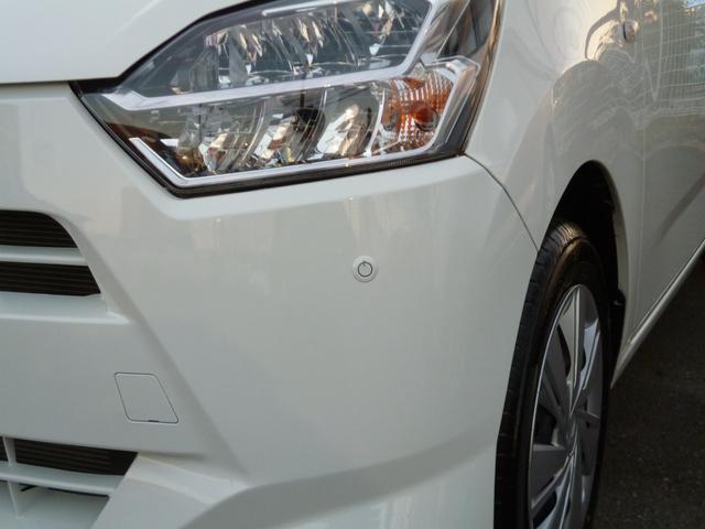 ミライース X SAIII 全国対応1年保証 パナソニックナビTV バックモニター CD BTオーディオ キーレス スマートアシスト3 アイドリングストップ LEDヘッドライト 前後コーナーセンサー ブラックミラー セキュリティ(14枚目)