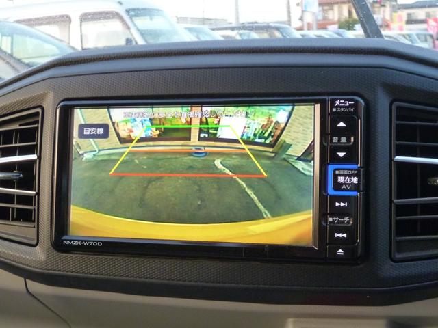 ミライース Ｘ　リミテッドＳＡＩＩＩ　全国対応１年保証　純正ナビＴＶ　バックモニター　ＣＤ＆ＤＶＤ　ＢＴオーディオ　ＵＳＢ接続　キーレス　ＥＴＣ　ドライブレコーダー　スマートアシスト３　ＬＥＤヘッドライト　前後コーナーセンサー（9枚目）