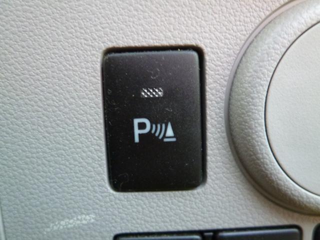 ミライース Ｘ　リミテッドＳＡＩＩＩ　全国対応１年保証　純正ナビＴＶ　バックモニター　ＣＤ＆ＤＶＤ　ＢＴオーディオ　ＵＳＢ接続　キーレス　ＥＴＣ　ドライブレコーダー　スマートアシスト３　ＬＥＤヘッドライト　前後コーナーセンサー（12枚目）