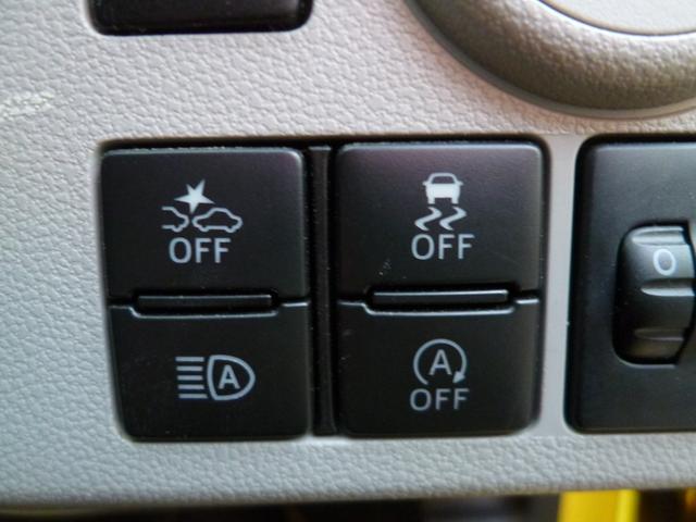 ミライース Ｘ　リミテッドＳＡＩＩＩ　全国対応１年保証　純正ナビＴＶ　バックモニター　ＣＤ＆ＤＶＤ　ＢＴオーディオ　ＵＳＢ接続　キーレス　ＥＴＣ　ドライブレコーダー　スマートアシスト３　ＬＥＤヘッドライト　前後コーナーセンサー（13枚目）