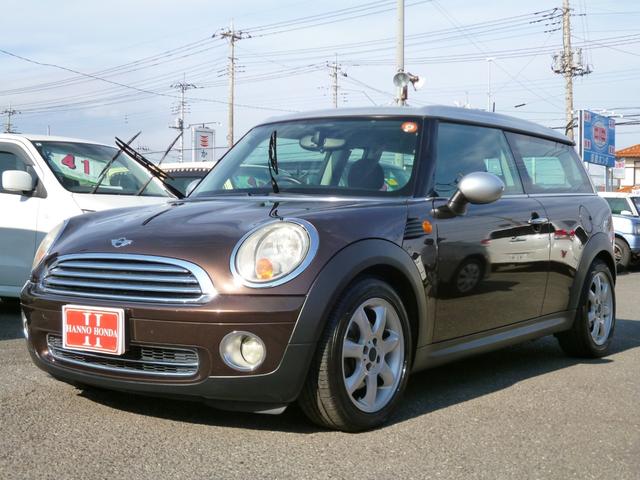 ＭＩＮＩ クーパー　クラブマン　クーパー　クラブマン（４名）　ＣＤ　ＡＵＸ　禁煙車　リモートコントロールキー　プッシュスタート　パドルシフト　ＥＴＣ　マニュアルモード　コンビ革シート　正規ディーラー車　ツートンカラー　純正アルミ（28枚目）
