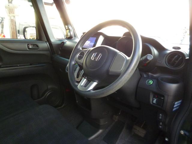 Ｎ－ＢＯＸ Ｇ・Ｌパッケージ　全国対応１年保証　ワンオーナー車　純正ナビＴＶ　バックモニター　ＣＤ　ＢＴオーディオ　ＵＳＢ接続　禁煙車　スマートキー　ＥＴＣ　パワースライドドア　シティブレーキシステム　アイドリングストップ（5枚目）