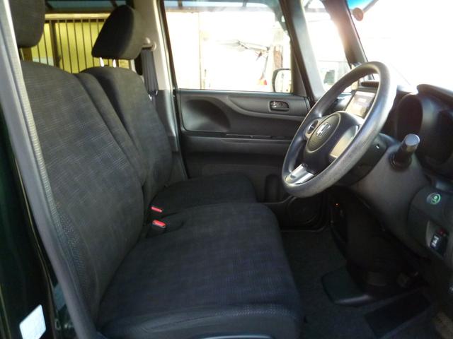 Ｎ－ＢＯＸ Ｇ・Ｌパッケージ　全国対応１年保証　ワンオーナー車　純正ナビＴＶ　バックモニター　ＣＤ　ＢＴオーディオ　ＵＳＢ接続　禁煙車　スマートキー　ＥＴＣ　パワースライドドア　シティブレーキシステム　アイドリングストップ（6枚目）