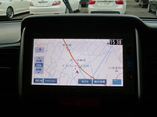 Ｎ－ＢＯＸ Ｇ・Ｌパッケージ　全国対応１年保証　ワンオーナー車　純正ナビＴＶ　バックモニター　ＣＤ　ＢＴオーディオ　ＵＳＢ接続　禁煙車　スマートキー　ＥＴＣ　パワースライドドア　シティブレーキシステム　アイドリングストップ（8枚目）