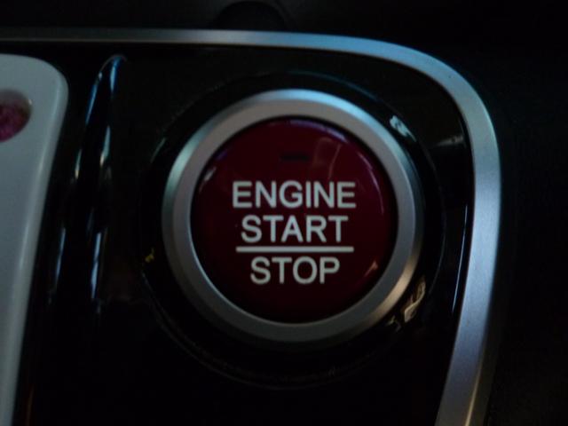 Ｎ－ＢＯＸ Ｇ・Ｌパッケージ　全国対応１年保証　ワンオーナー車　純正ナビＴＶ　バックモニター　ＣＤ　ＢＴオーディオ　ＵＳＢ接続　禁煙車　スマートキー　ＥＴＣ　パワースライドドア　シティブレーキシステム　アイドリングストップ（10枚目）