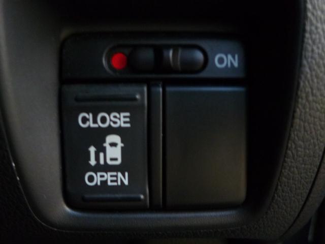 Ｎ－ＢＯＸ Ｇ・Ｌパッケージ　全国対応１年保証　ワンオーナー車　純正ナビＴＶ　バックモニター　ＣＤ　ＢＴオーディオ　ＵＳＢ接続　禁煙車　スマートキー　ＥＴＣ　パワースライドドア　シティブレーキシステム　アイドリングストップ（11枚目）