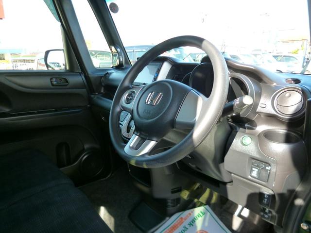 Ｎ－ＢＯＸ Ｇ・Ｌパッケージ　全国対応１年保証　ワンオーナー車　純正ナビＴＶ　バックモニター　ＣＤ　ＢＴオーディオ　ＵＳＢ接続　禁煙車　スマートキー　ＥＴＣ　パワースライドドア　シティブレーキシステム　アイドリングストップ（12枚目）