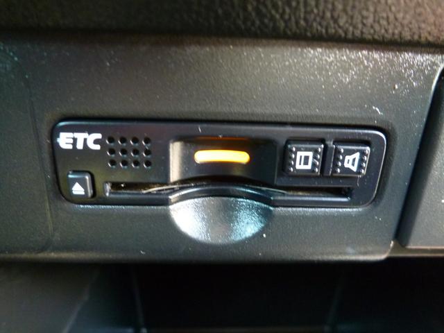 Ｎ－ＢＯＸ Ｇ・Ｌパッケージ　全国対応１年保証　ワンオーナー車　純正ナビＴＶ　バックモニター　ＣＤ　ＢＴオーディオ　ＵＳＢ接続　禁煙車　スマートキー　ＥＴＣ　パワースライドドア　シティブレーキシステム　アイドリングストップ（15枚目）