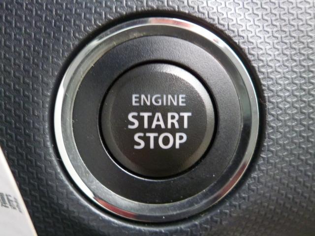 ソリオバンディット ＤＪＥ　全国対応１年保証　ワンオーナー　カロッツェリアナビＴＶ　ＢＴオーディオ　禁煙車　キーレススタート　クルーズコントロール　前後ドラレコ　両側パワースライドドア　レーダーブレーキ　ＦＡＲ／ＮＥＡＲ　ＨＩＤ（9枚目）