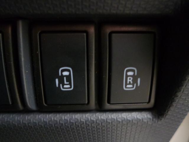 ソリオバンディット ＤＪＥ　全国対応１年保証　ワンオーナー　カロッツェリアナビＴＶ　ＢＴオーディオ　禁煙車　キーレススタート　クルーズコントロール　前後ドラレコ　両側パワースライドドア　レーダーブレーキ　ＦＡＲ／ＮＥＡＲ　ＨＩＤ（13枚目）