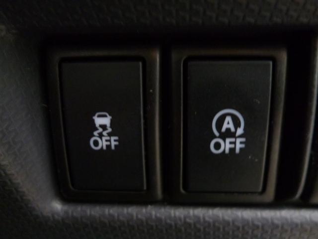 ソリオバンディット ＤＪＥ　全国対応１年保証　ワンオーナー　カロッツェリアナビＴＶ　ＢＴオーディオ　禁煙車　キーレススタート　クルーズコントロール　前後ドラレコ　両側パワースライドドア　レーダーブレーキ　ＦＡＲ／ＮＥＡＲ　ＨＩＤ（15枚目）