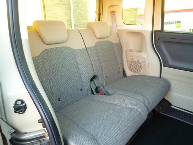 Ｎ－ＢＯＸ Ｇ・Ｌホンダセンシング　全国対応１年保証　パナソニックナビＴＶ　バックモニター　ＢＴオーディオ　禁煙車　スマートキー　クルーズコントロール　ＥＴＣ　両側パワースライドドア　ホンダセンシング　ツートンカラー　ＬＥＤライト（7枚目）