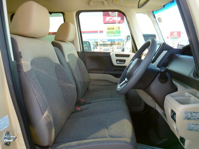Ｎ－ＢＯＸ Ｇ・Ｌホンダセンシング　全国対応１年保証　パナソニックナビＴＶ　バックモニター　ＢＴオーディオ　禁煙車　スマートキー　クルーズコントロール　ＥＴＣ　両側パワースライドドア　ホンダセンシング　ツートンカラー　ＬＥＤライト（8枚目）