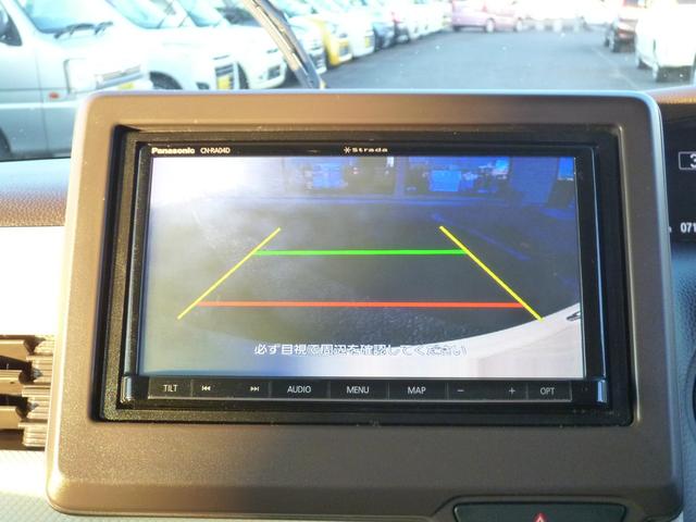 Ｎ－ＢＯＸ Ｇ・Ｌホンダセンシング　全国対応１年保証　パナソニックナビＴＶ　バックモニター　ＢＴオーディオ　禁煙車　スマートキー　クルーズコントロール　ＥＴＣ　両側パワースライドドア　ホンダセンシング　ツートンカラー　ＬＥＤライト（9枚目）