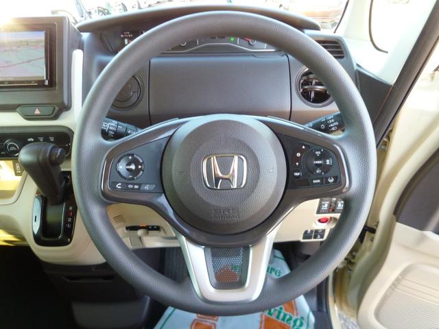 Ｎ－ＢＯＸ Ｇ・Ｌホンダセンシング　全国対応１年保証　パナソニックナビＴＶ　バックモニター　ＢＴオーディオ　禁煙車　スマートキー　クルーズコントロール　ＥＴＣ　両側パワースライドドア　ホンダセンシング　ツートンカラー　ＬＥＤライト（11枚目）