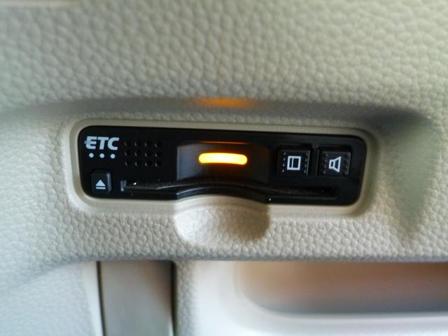 Ｎ－ＢＯＸ Ｇ・Ｌホンダセンシング　全国対応１年保証　パナソニックナビＴＶ　バックモニター　ＢＴオーディオ　禁煙車　スマートキー　クルーズコントロール　ＥＴＣ　両側パワースライドドア　ホンダセンシング　ツートンカラー　ＬＥＤライト（13枚目）