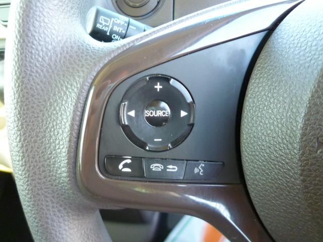 Ｎ－ＢＯＸ Ｇ・Ｌホンダセンシング　全国対応１年保証　パナソニックナビＴＶ　バックモニター　ＢＴオーディオ　禁煙車　スマートキー　クルーズコントロール　ＥＴＣ　両側パワースライドドア　ホンダセンシング　ツートンカラー　ＬＥＤライト（15枚目）