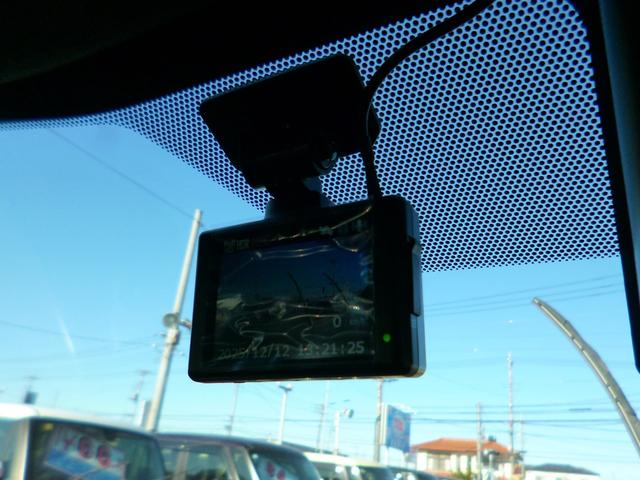 ヤリス G 新車保証継承 純正マルチメディアナビ パノラミックビューモニター CD&DVD BTオーディオ 禁煙車 スマートエントリー レーダークルーズコントロール ドライブレコーダー 6MT セーフティ SOS(18枚目)