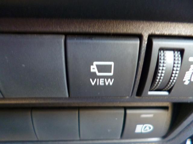 ヤリス G 新車保証継承 純正マルチメディアナビ パノラミックビューモニター CD&DVD BTオーディオ 禁煙車 スマートエントリー レーダークルーズコントロール ドライブレコーダー 6MT セーフティ SOS(22枚目)