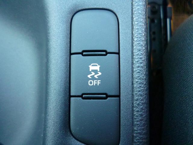 ヤリス G 新車保証継承 純正マルチメディアナビ パノラミックビューモニター CD&DVD BTオーディオ 禁煙車 スマートエントリー レーダークルーズコントロール ドライブレコーダー 6MT セーフティ SOS(24枚目)