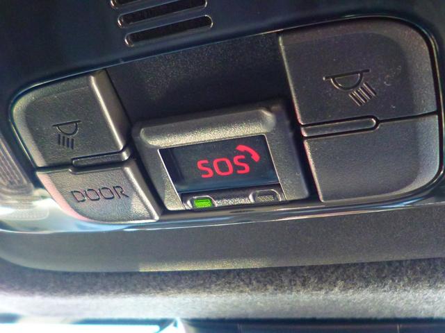 ヤリス G 新車保証継承 純正マルチメディアナビ パノラミックビューモニター CD&DVD BTオーディオ 禁煙車 スマートエントリー レーダークルーズコントロール ドライブレコーダー 6MT セーフティ SOS(25枚目)