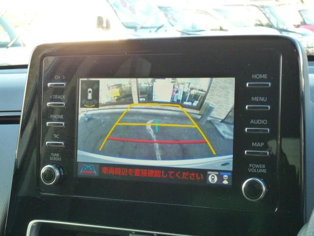 アクア Ｘ　全国対応１年保証　純正マルチメディアナビ　パノラミックビューモニター　禁煙車　スマートエントリー　レーダークルーズ　ＥＴＣ　セーフティ　パーキングサポート　ＳＯＳコール　ＬＥＤ　クリアランスソナー（10枚目）