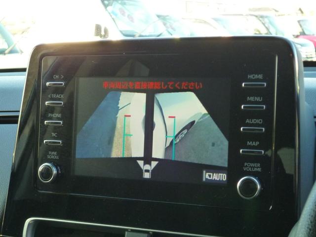 アクア Ｘ　全国対応１年保証　純正マルチメディアナビ　パノラミックビューモニター　禁煙車　スマートエントリー　レーダークルーズ　ＥＴＣ　セーフティ　パーキングサポート　ＳＯＳコール　ＬＥＤ　クリアランスソナー（12枚目）