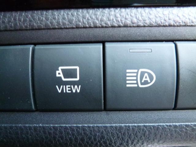 アクア Ｘ　全国対応１年保証　純正マルチメディアナビ　パノラミックビューモニター　禁煙車　スマートエントリー　レーダークルーズ　ＥＴＣ　セーフティ　パーキングサポート　ＳＯＳコール　ＬＥＤ　クリアランスソナー（17枚目）