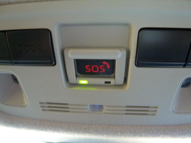 アクア Ｘ　全国対応１年保証　純正マルチメディアナビ　パノラミックビューモニター　禁煙車　スマートエントリー　レーダークルーズ　ＥＴＣ　セーフティ　パーキングサポート　ＳＯＳコール　ＬＥＤ　クリアランスソナー（19枚目）