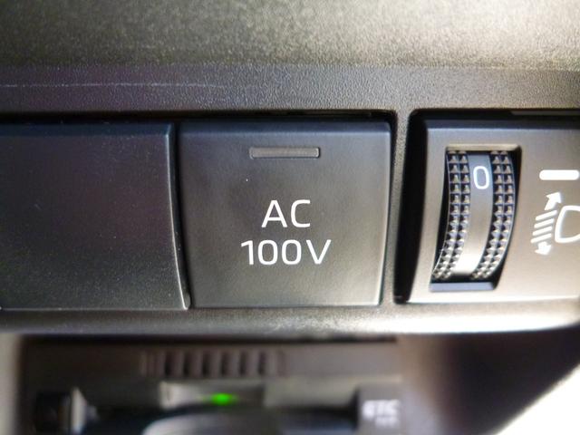 アクア Ｘ　全国対応１年保証　純正マルチメディアナビ　パノラミックビューモニター　禁煙車　スマートエントリー　レーダークルーズ　ＥＴＣ　セーフティ　パーキングサポート　ＳＯＳコール　ＬＥＤ　クリアランスソナー（20枚目）