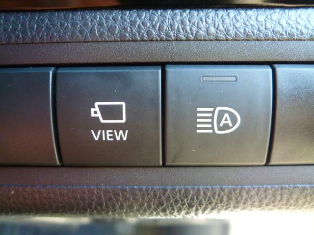 アクア Ｘ　全国対応１年保証　純正マルチメディアナビ　パノラミックビューモニター　禁煙車　スマートエントリー　レーダークルーズ　ＥＴＣ　セーフティ　パーキングサポート　ＳＯＳコール　ＬＥＤ　クリアランスソナー（21枚目）