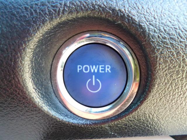 シエンタ ハイブリッドG 全国対応1年保証 純正ナビTV バックモニター BTオーディオ 禁煙車 スマートエントリー ETC ドラレコ 両側パワースライドドア 100V セーフティ TRDエアロ 純正アルミ クリアランスソナー(14枚目)