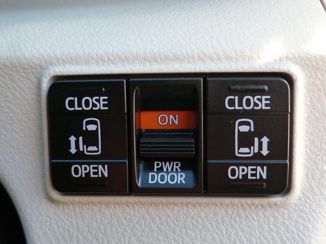 シエンタ ハイブリッドG 全国対応1年保証 純正ナビTV バックモニター BTオーディオ 禁煙車 スマートエントリー ETC ドラレコ 両側パワースライドドア 100V セーフティ TRDエアロ 純正アルミ クリアランスソナー(19枚目)