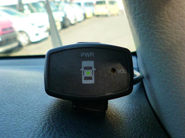 シエンタ ハイブリッドG 全国対応1年保証 純正ナビTV バックモニター BTオーディオ 禁煙車 スマートエントリー ETC ドラレコ 両側パワースライドドア 100V セーフティ TRDエアロ 純正アルミ クリアランスソナー(21枚目)