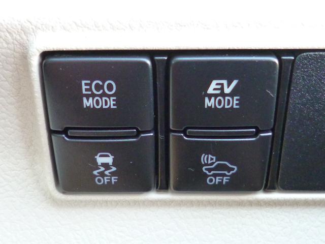 シエンタ ハイブリッドG 全国対応1年保証 純正ナビTV バックモニター BTオーディオ 禁煙車 スマートエントリー ETC ドラレコ 両側パワースライドドア 100V セーフティ TRDエアロ 純正アルミ クリアランスソナー(23枚目)