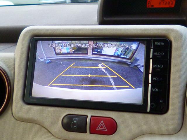 ポルテ Ｆ　アラモード　全国対応１年保証　純正ＳＤナビＴＶ　バックモニター　ＣＤ　ＢＴオーディオ　ＡＵＸ接続　スマートエントリー　ステアリングスイッチ　ドライブレコーダー　パワースライドドア　フォグライト　ブラウンミラー（9枚目）