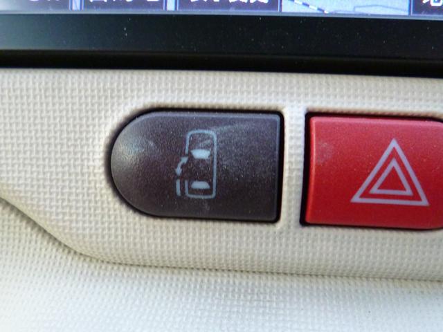 ポルテ Ｆ　アラモード　全国対応１年保証　純正ＳＤナビＴＶ　バックモニター　ＣＤ　ＢＴオーディオ　ＡＵＸ接続　スマートエントリー　ステアリングスイッチ　ドライブレコーダー　パワースライドドア　フォグライト　ブラウンミラー（12枚目）