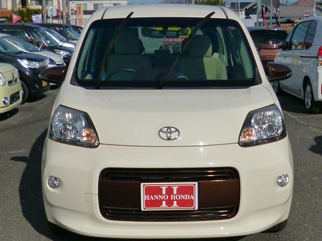 �N���[���x�[�W���I�I�I