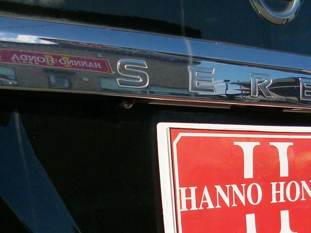 �o�b�N���j�^�[�I