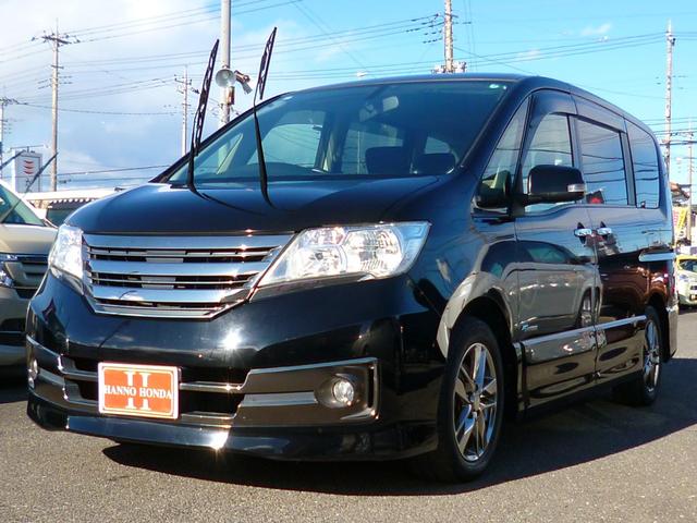 �����̕������S�ł���S���Ή��P�N�ԑ��s�����������ۏؕt���ł��I�S���̃f�B�[���[�܂��͎w��H��ŕۏ؂��󂯂��܂���