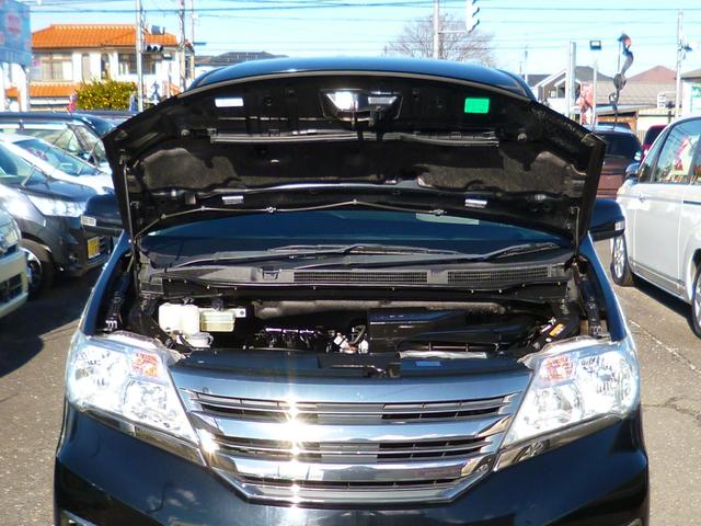 �G���W�����[���@���Ђ̂��Ԃ͈��S�̊Ӓ菑�t���ł���