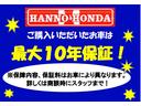 全国対応！最大１０年間まで保証が付けられます！予算に応じて様々な保証がございます。詳しくは当社スタッフにお問い合わせ下さい。