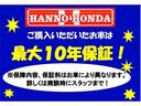 Ｎ－ＢＯＸ Ｇ・Ｌパッケージ　全国対応１年保証　ワンオーナー車　ケンウッドナビＴＶ　バックモニター　ＢＴオーディオ　スマートキー　両側パワースライドドア　オートリトラミラー　シティブレーキ　アイドリングストップ　ＨＩＤライト（3枚目）