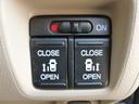 Ｇ・Ｌパッケージ　全国対応１年保証　ワンオーナー車　ケンウッドナビＴＶ　バックモニター　ＢＴオーディオ　スマートキー　両側パワースライドドア　オートリトラミラー　シティブレーキ　アイドリングストップ　ＨＩＤライト（11枚目）