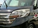 ライダーブラックライン　全国対応１年保証　純正ナビＴＶ　アラウンドビューモニター　ＢＴオーディオ　禁煙車　インテリジェントキー　両側オートスライドドア　リアシーリングファン　衝突軽減ブレーキ　ＨＩＤ　ＬＥＤ　柿本改マフラー（31枚目）