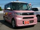 遠方の方も安心できる新車保証継承付きです!全国のディーラーで保証が受けられます♪