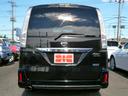 ライダーブラックライン Sーハイブリッド!2000ccです!