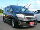 純正エアロ&アルミで見栄えもバッチリです★当店民間車検工場完備しておりますので整備も安心です★徹底的に整備致します!!
