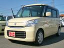 Ｘ　全国対応１年保証　純正ナビＴＶ　全方位モニター　ＢＴオーディオ　禁煙車　キーレススタート　シートヒーター　両側パワースライドドア　デュアルカメラブレーキ　車線逸脱警報　アイドリングストップ　ＨＩＤ（36枚目）