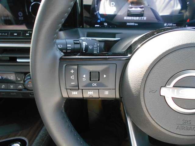 オーラ １．２　Ｇ　アラウンドビューモニター　プロパイロット　特　選　ア　ウ　ト　レ　ッ　ト　車　＊前オーナー様にて左側面に板金塗装歴あり　室内ペット毛・臭いあり　＊こちらのお車は現車を確認いただけるお客様のみの販売とさせていただきます（9枚目）